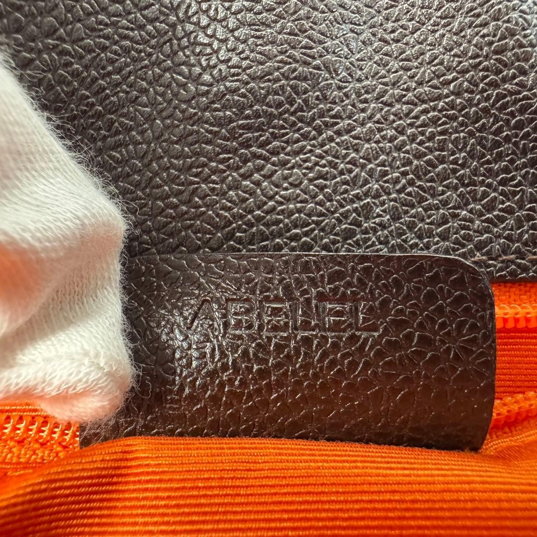 BVLGARI Logomania Canvas Leather One Shoulder Bag Brown #M-250
