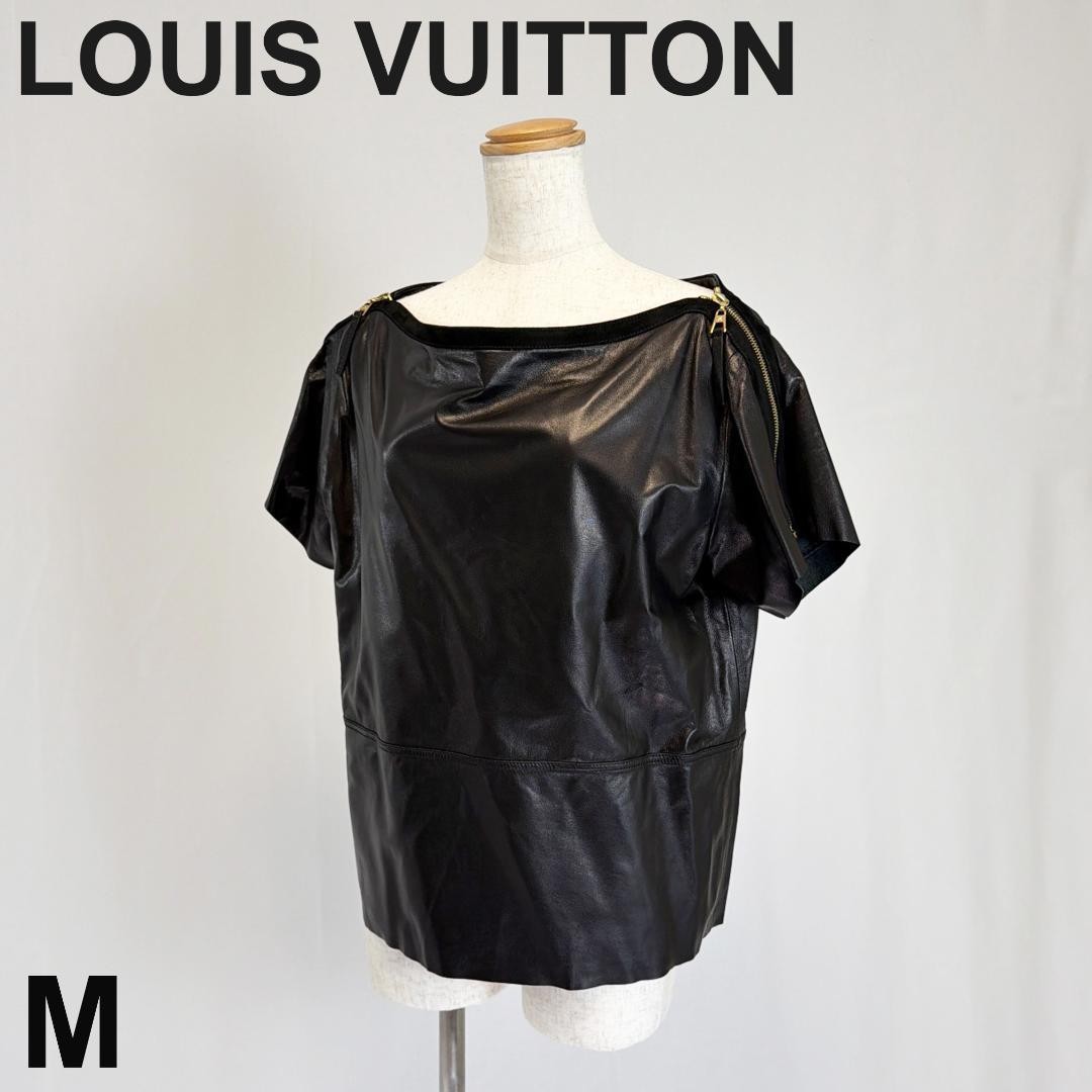 Louis Vuitton Leather Blouse Black Short Sleeve Zipper Top