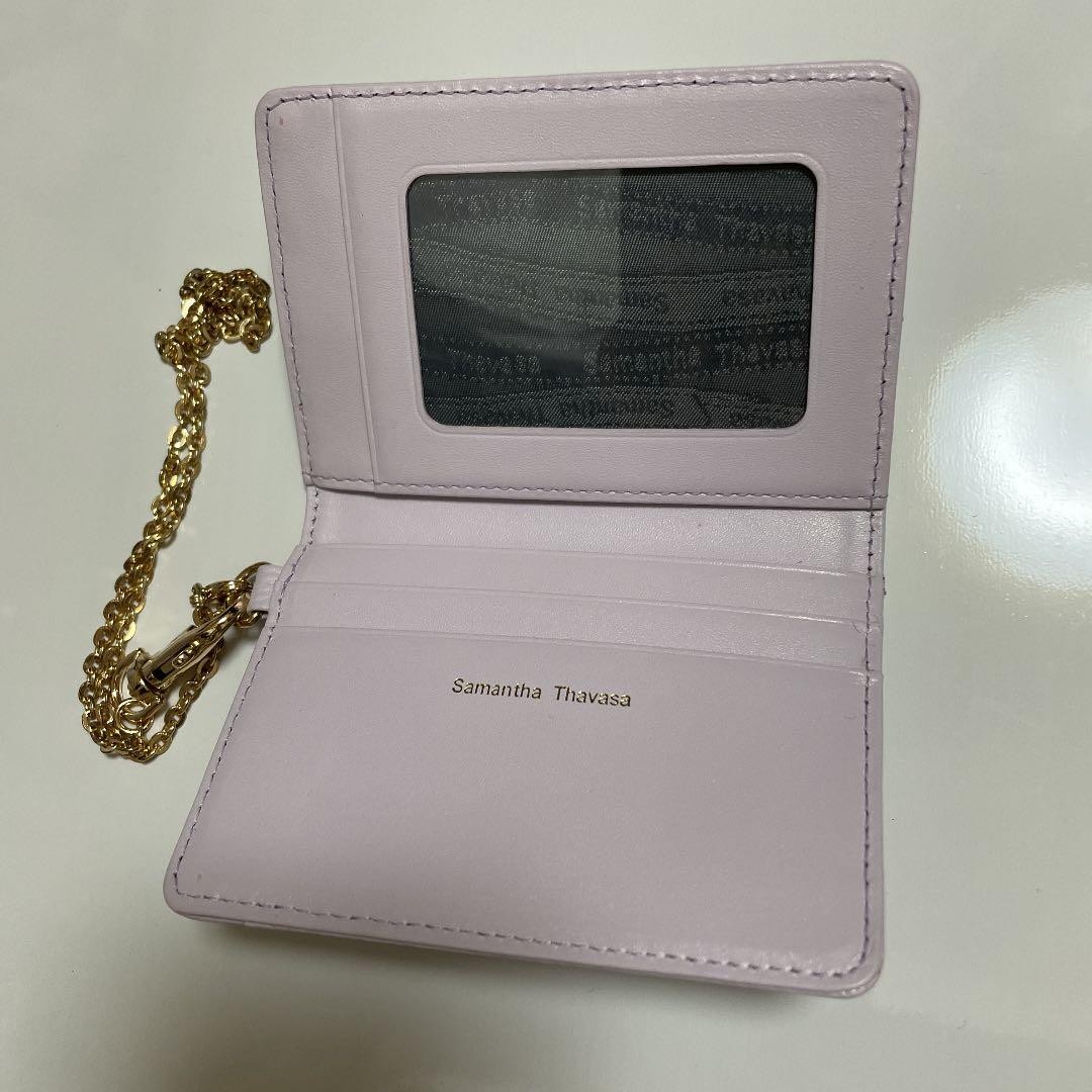 Until July Samantha Thavasa Pass Case Lavender