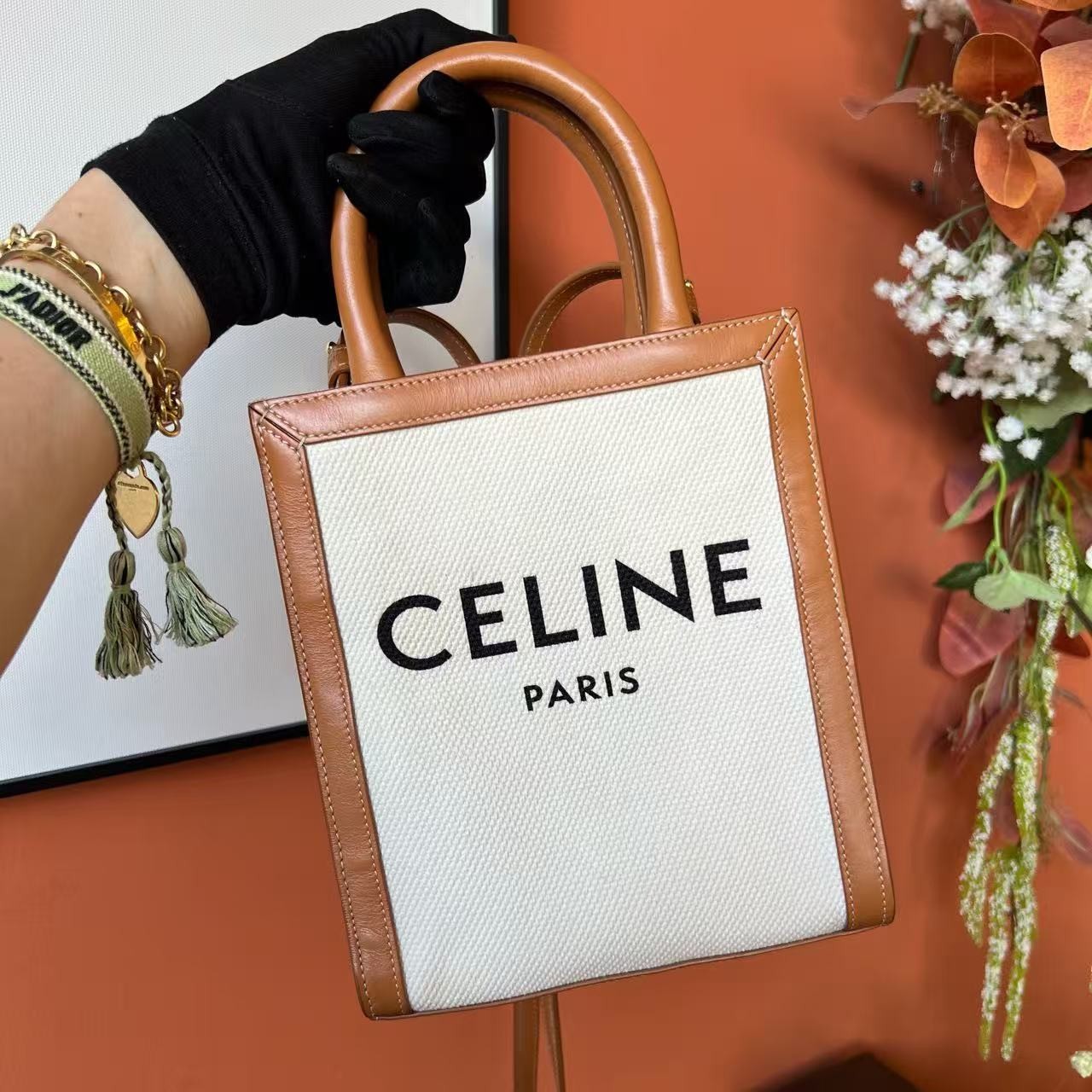 Celine Vertical Cabas Canvas Brown Leather Trim Tote Handbag