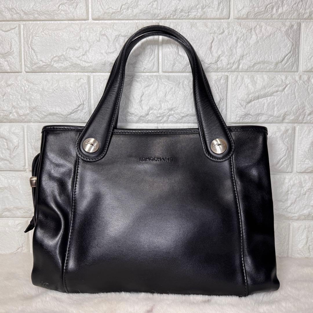 LONGCHAMP Black Leather Handbag Silver Button Logo Embossed Authentic