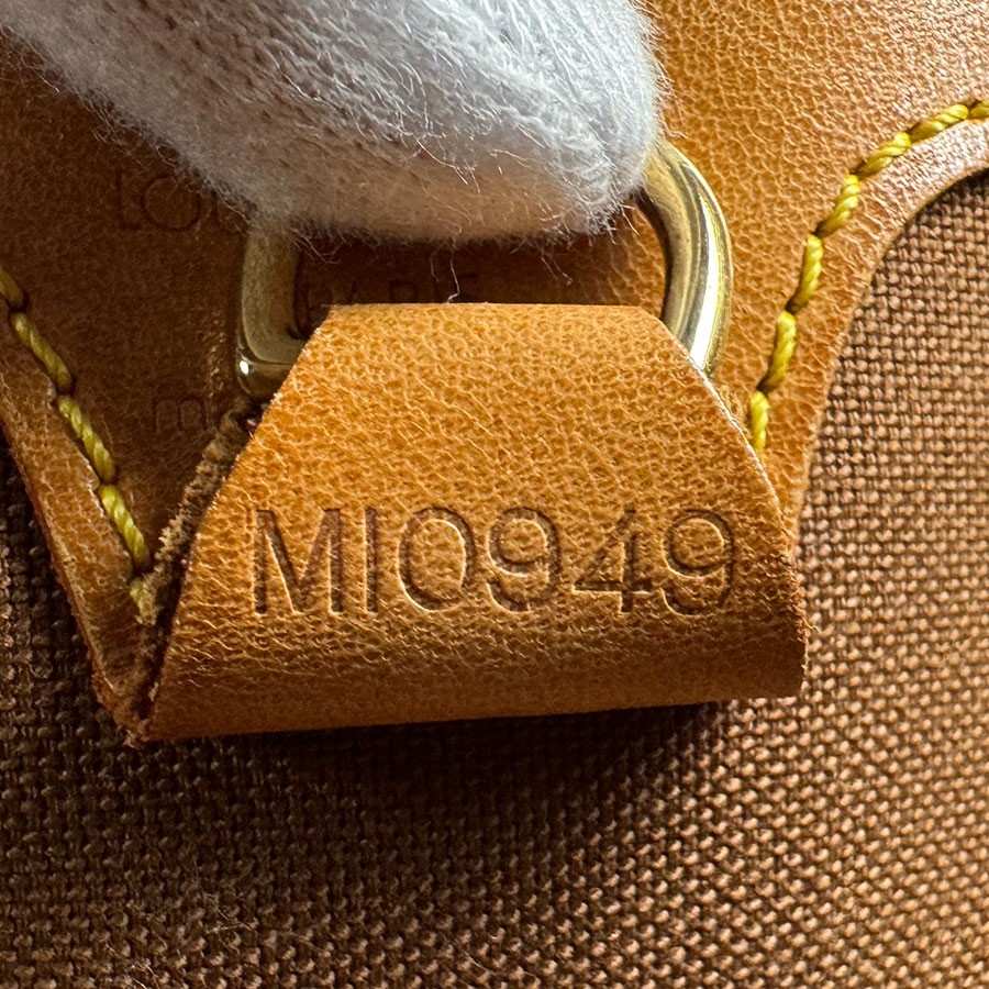Auth LOUIS VUITTON Monogram Ellipse MM Handbag Brown M51126 – z9213