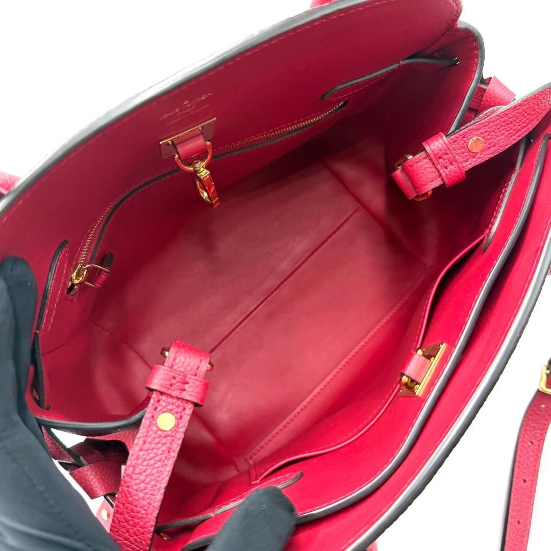 LOUIS VUITTON Bag: Mira PM M54349 Red W24-29H22D15cm w/strap tag lock key;
