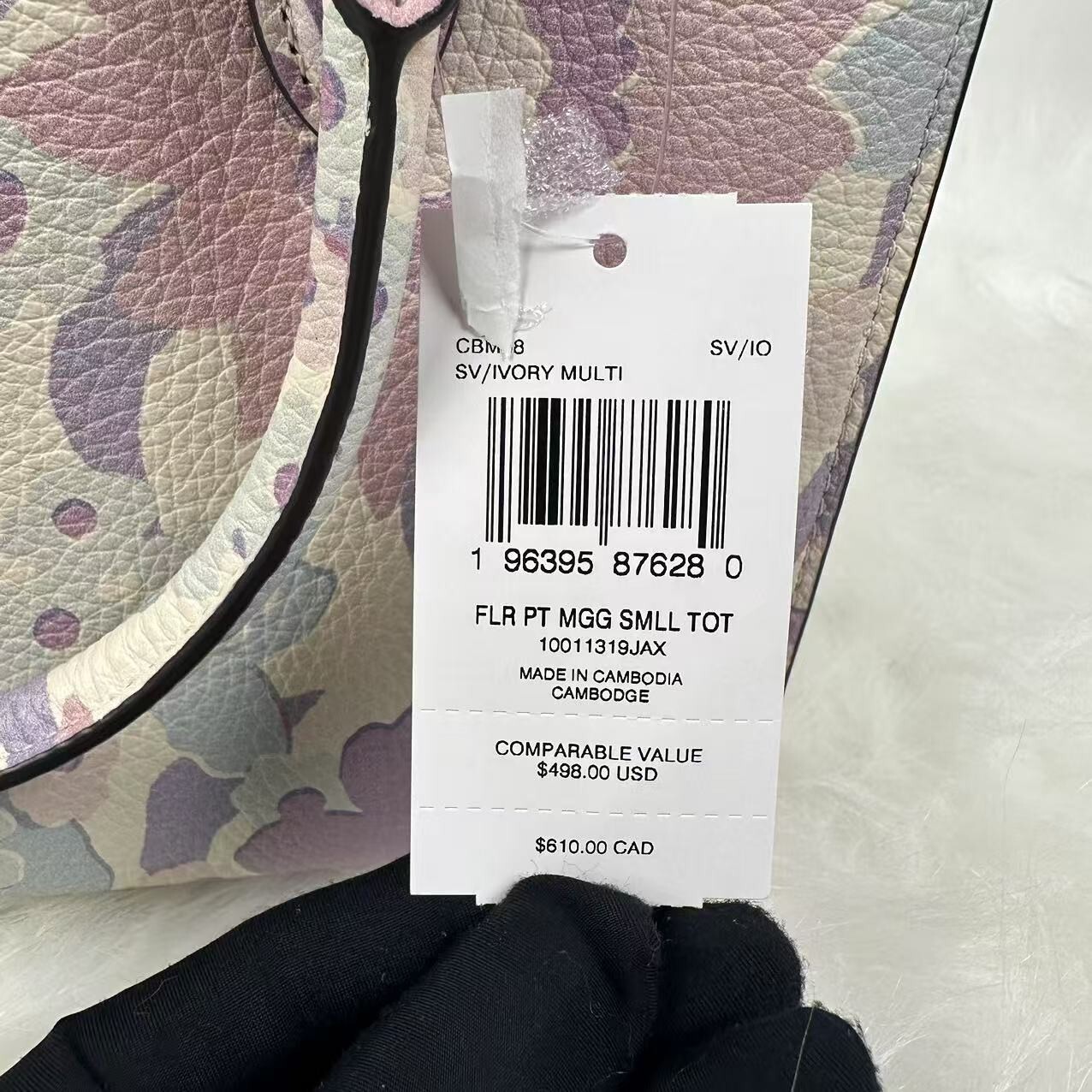 COACH Maggie Small Tote Bag Crossbody Floral Print In Leather Ivory/Purple CBM08