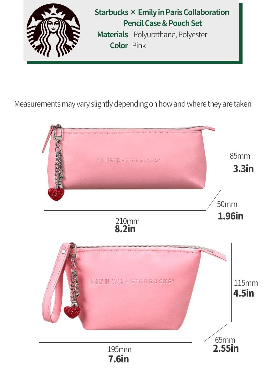 Starbucks X Emily in Paris collaboration pencil case & pouch set