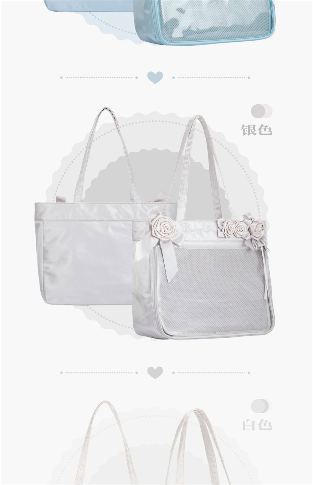 Anime 42cm Rose Square Itabag Backpack Shoulder Tote Bag Handbag Crossbody Gift