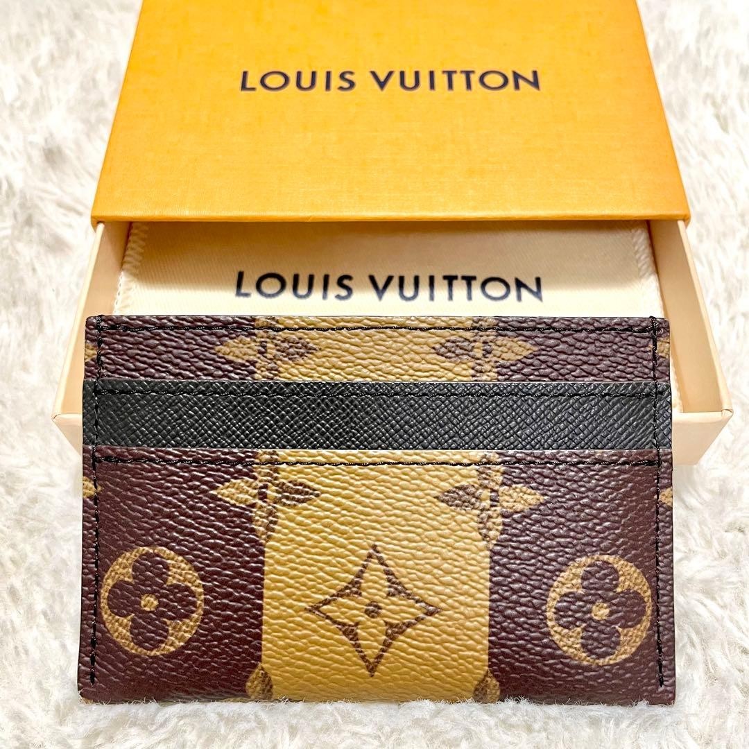 LOUIS VUITTON x NIGO Double Classic Old Flower Clip Bag Unisex 4.2×0.5×2.7 in