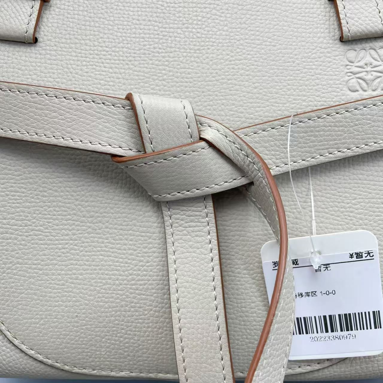 Auth Loewe Small White Grained Calfskin Leather Gate Top Handle Bag Crossbody