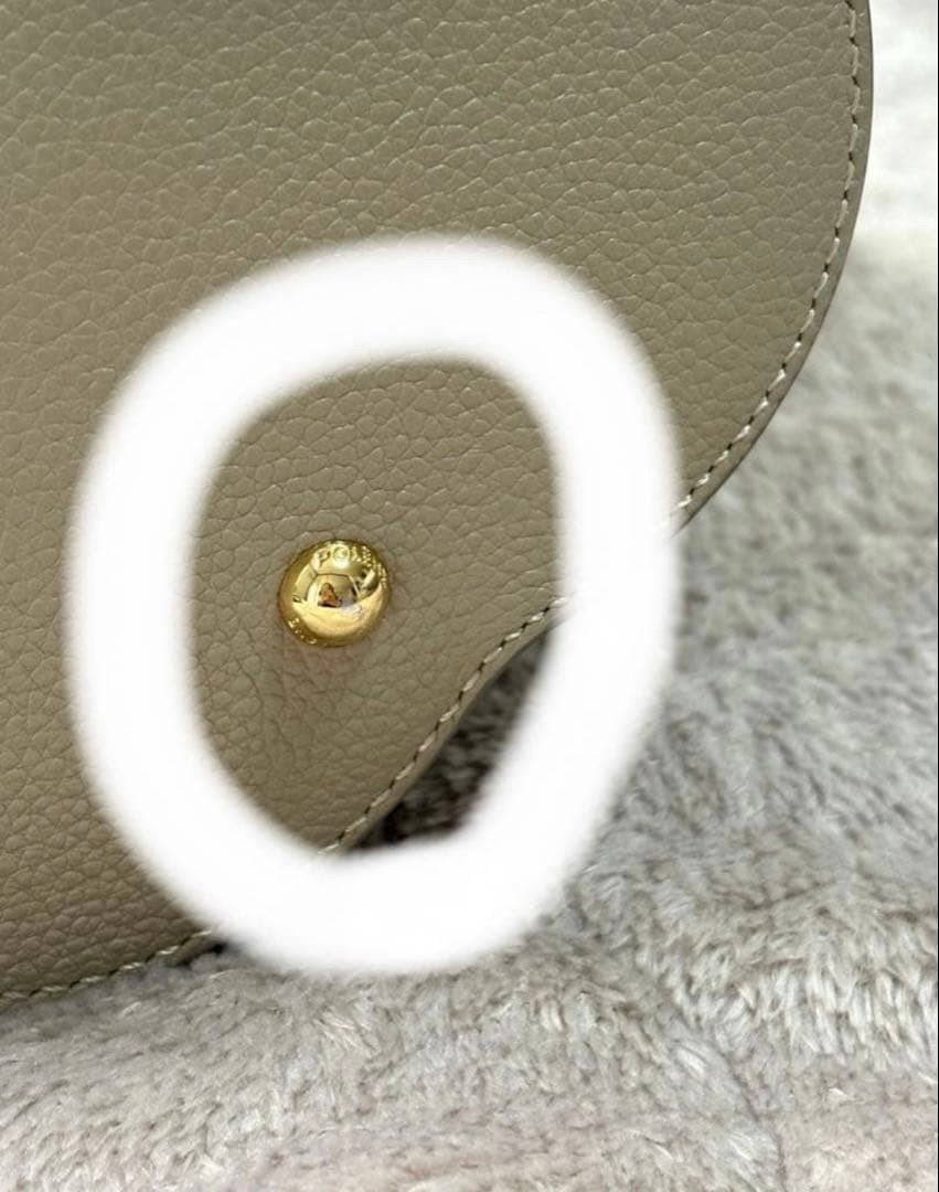 NUM RO HUIT MINI Edition Taupe Textured from Japan
