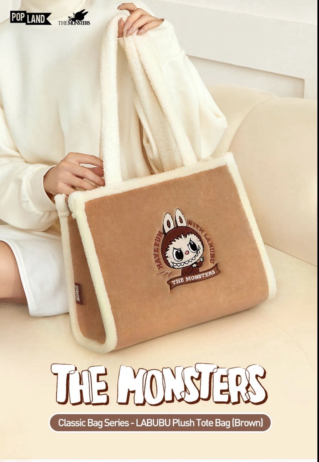 Authentic Classic Bag Series – Labubu Plush Tote Bag (Brown)