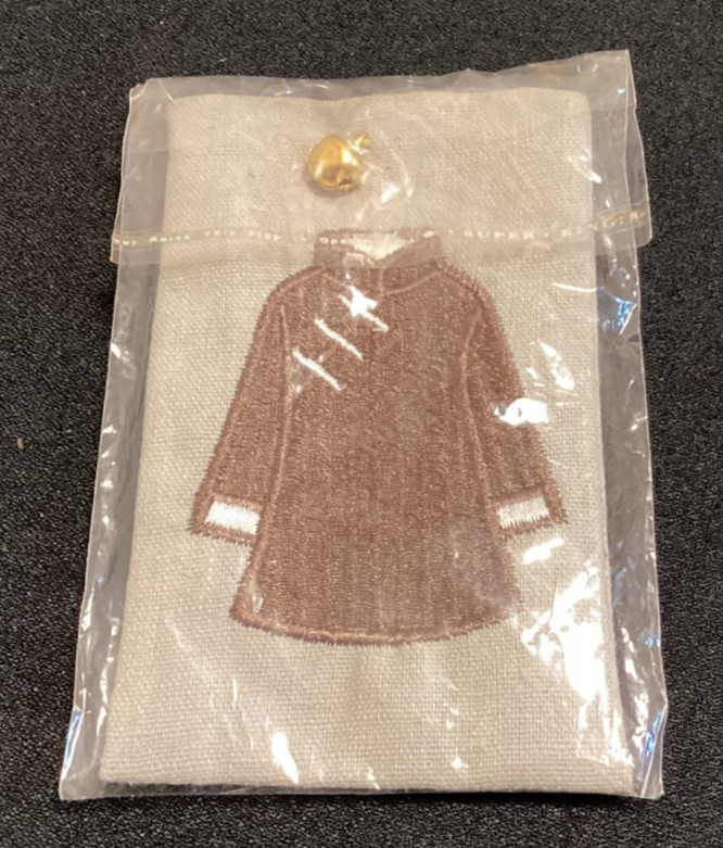 Embroidered Lined Pouch 5″ x 3″ Black Cord Traditional Brown Coat Frog Buttons