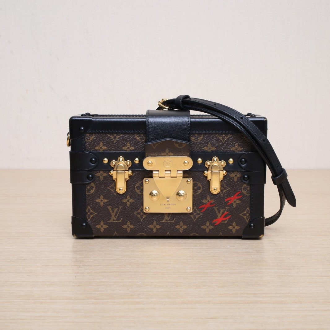LOUIS VUITTON PETITE MALLE Moonlight Treasure Box 18.5cm Shoulder Bag