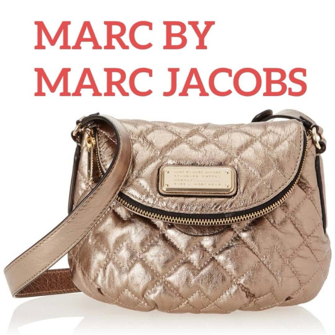Marc by Marc Jacobs Gold Quilted Leather Shoulder Bag Adjustable Strap 26cm