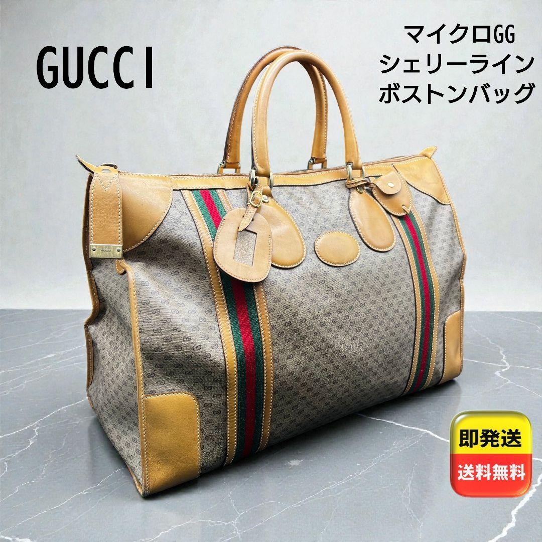 GUCCI Micro GG Sherry Line PVC Boston Bag Large Brown Authentic Vintage
