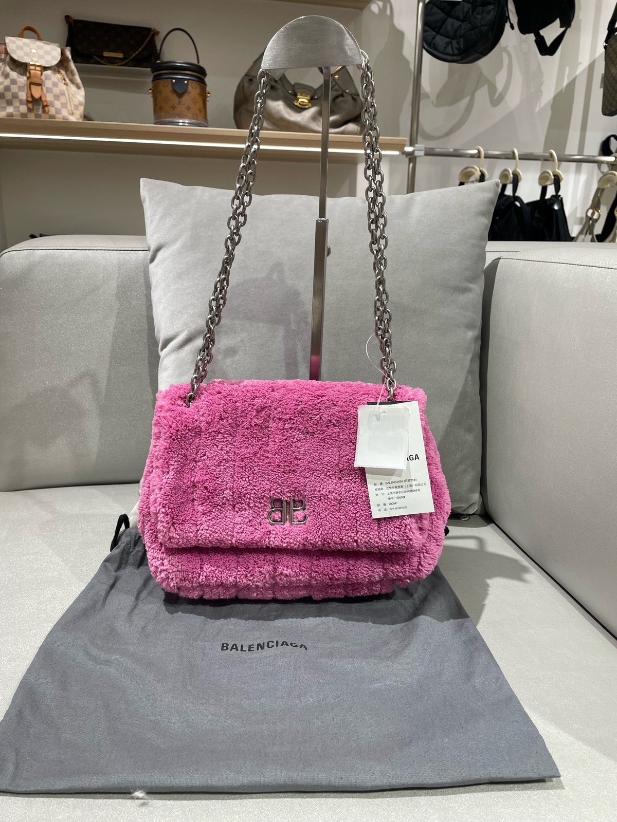 Balenciaga Pre-Owned Authentic MONACO quilted terry cloth mini bag Chain Bag