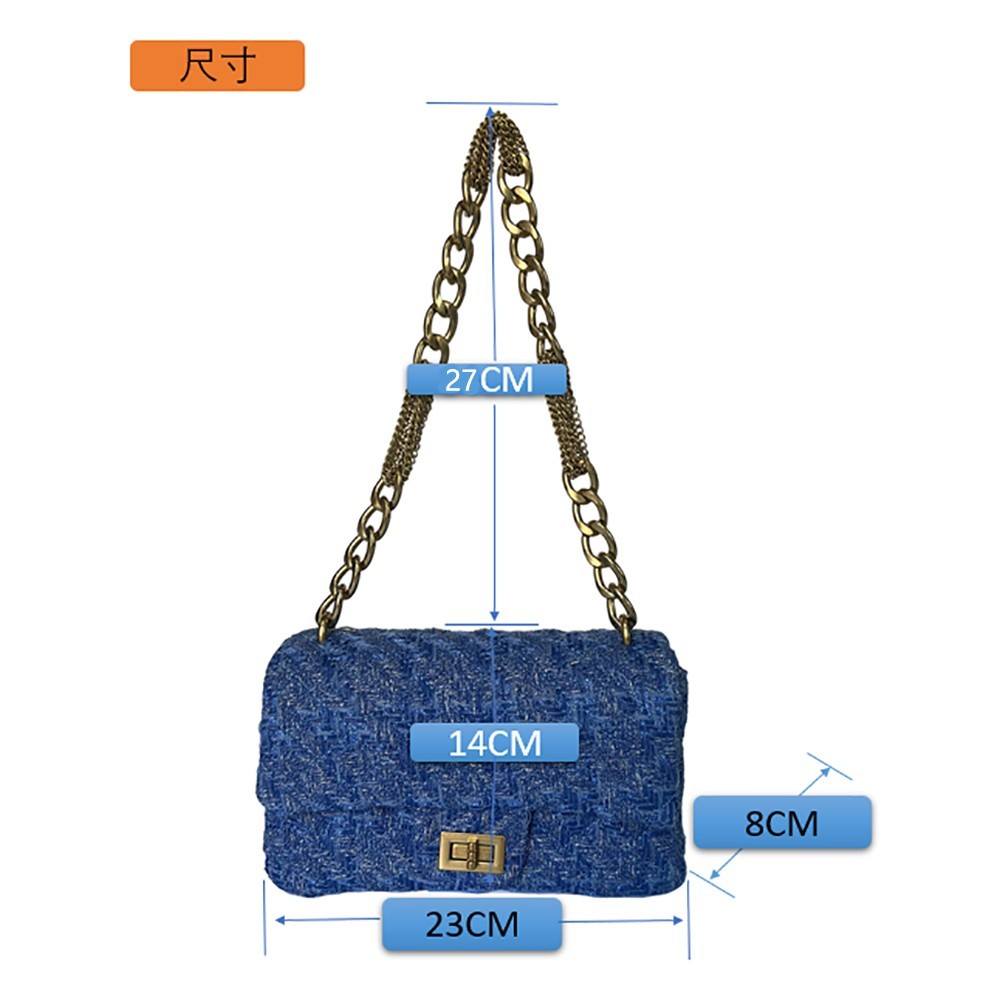 Quilted Tweed Shoulder Bag with Gold Chain Strap multiple colors available