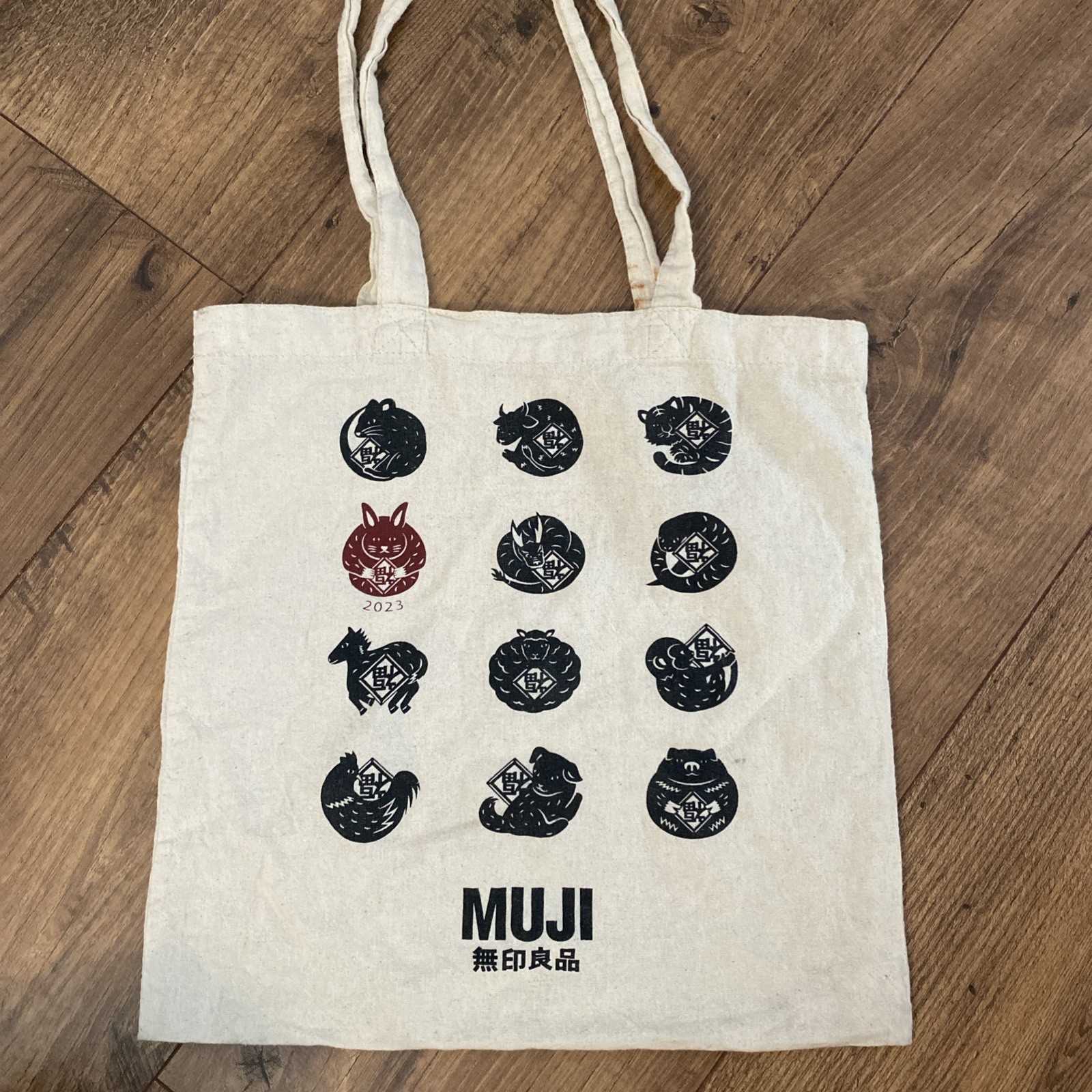 Muji Canvas Canvas Tote Bag – Vietnam Exclusive – zodiac signs