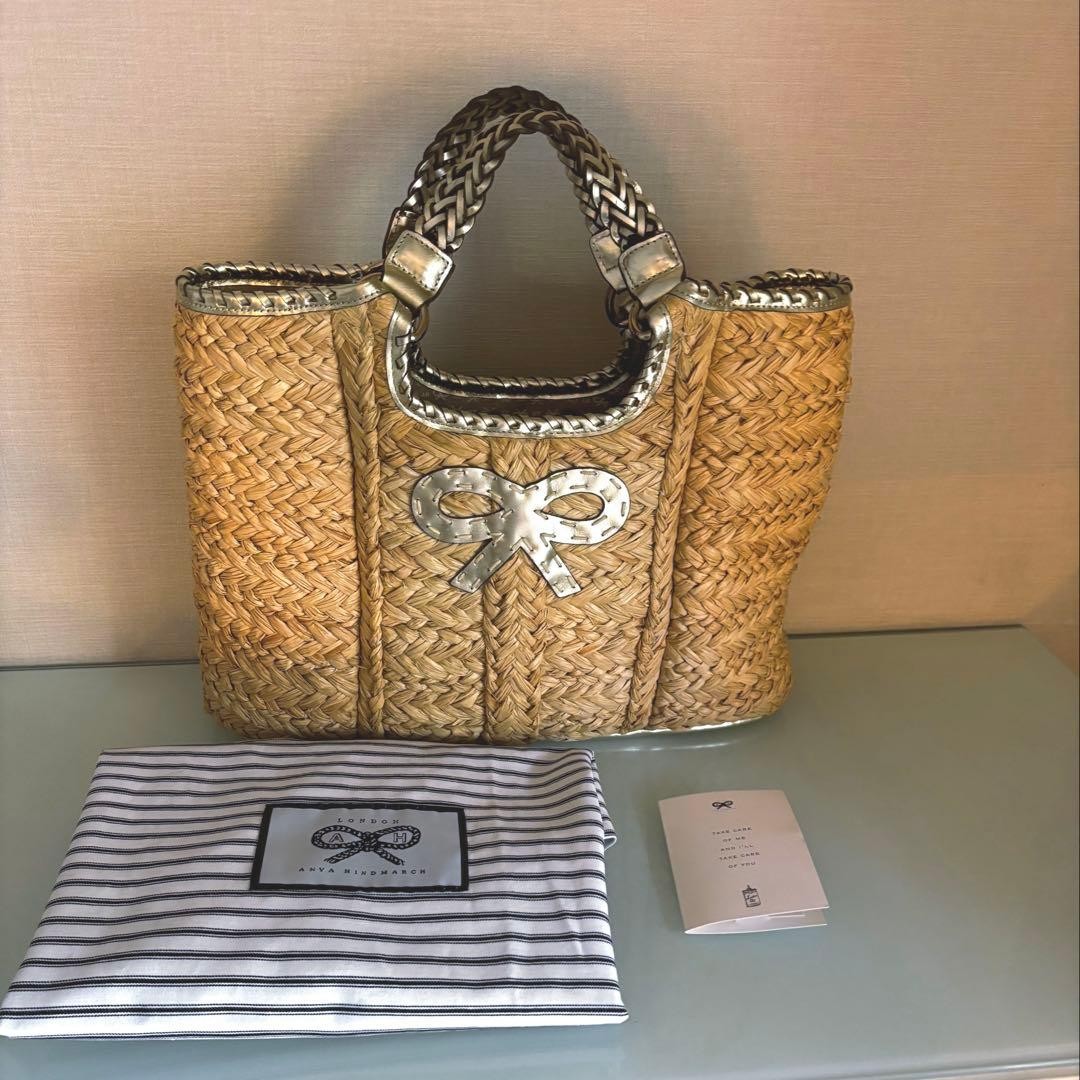 Anya Hindmarch Woven Bag – 30x45x14cm, Natural Material