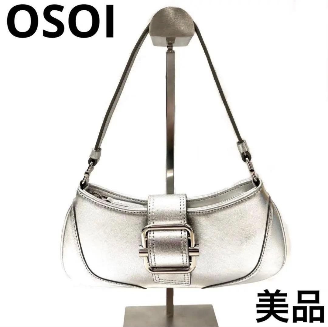 OSOI Small Shoulder Bag Accessory Pouch Leather in Silver USED Good Condition