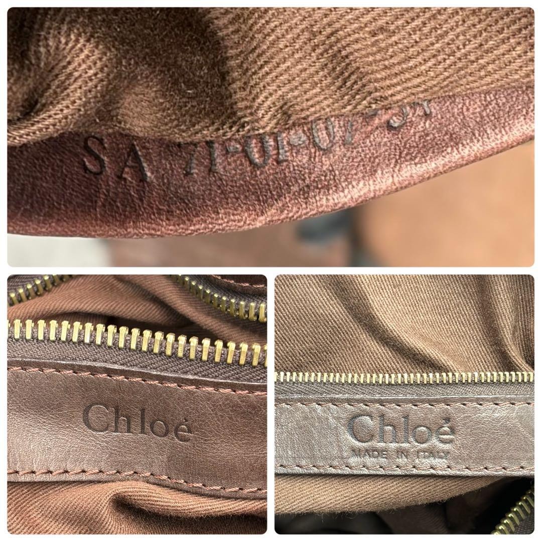 Chloe Silverado Brown Leather Tote Bag Rare Archive Y2K Womens Vintage Auth