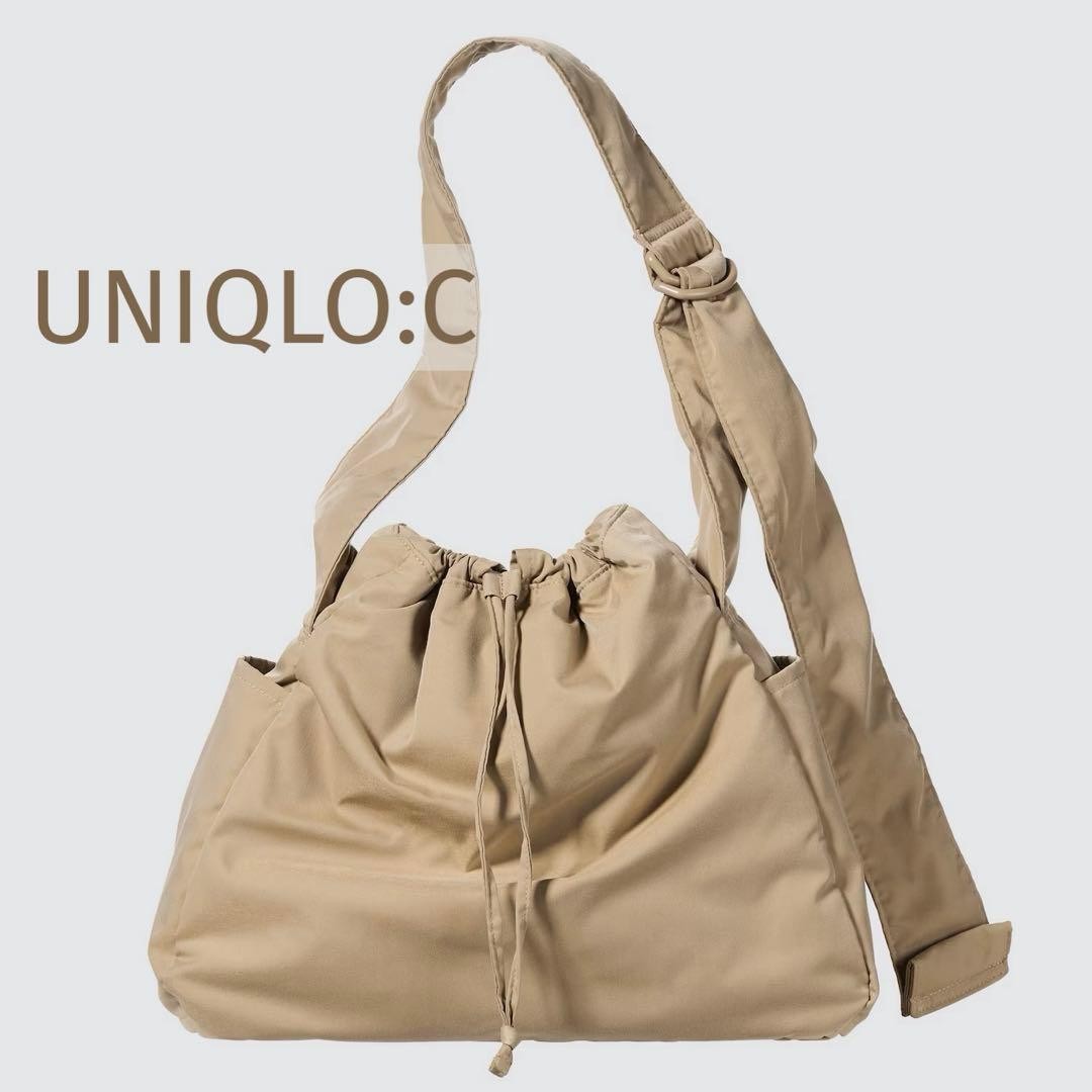 UNIQLO C UNIQLO C Soft Puffy Shoulder Bag Beige