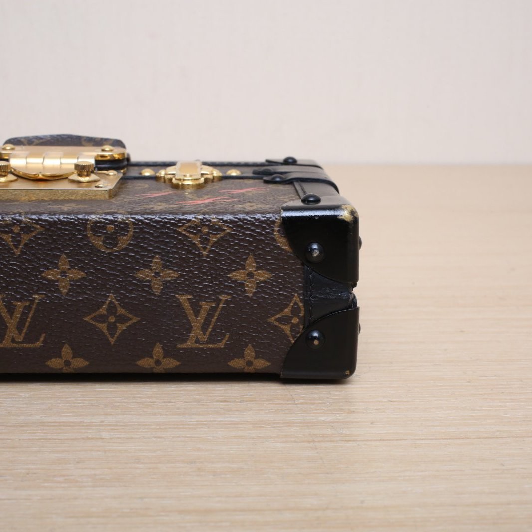 LOUIS VUITTON PETITE MALLE Moonlight Treasure Box 18.5cm Shoulder Bag