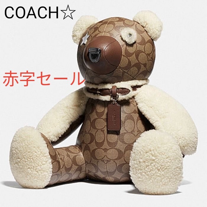 Red tag Super cute COACH Signature Teddy Bear Bag Ultra Big Plush Leather New Br