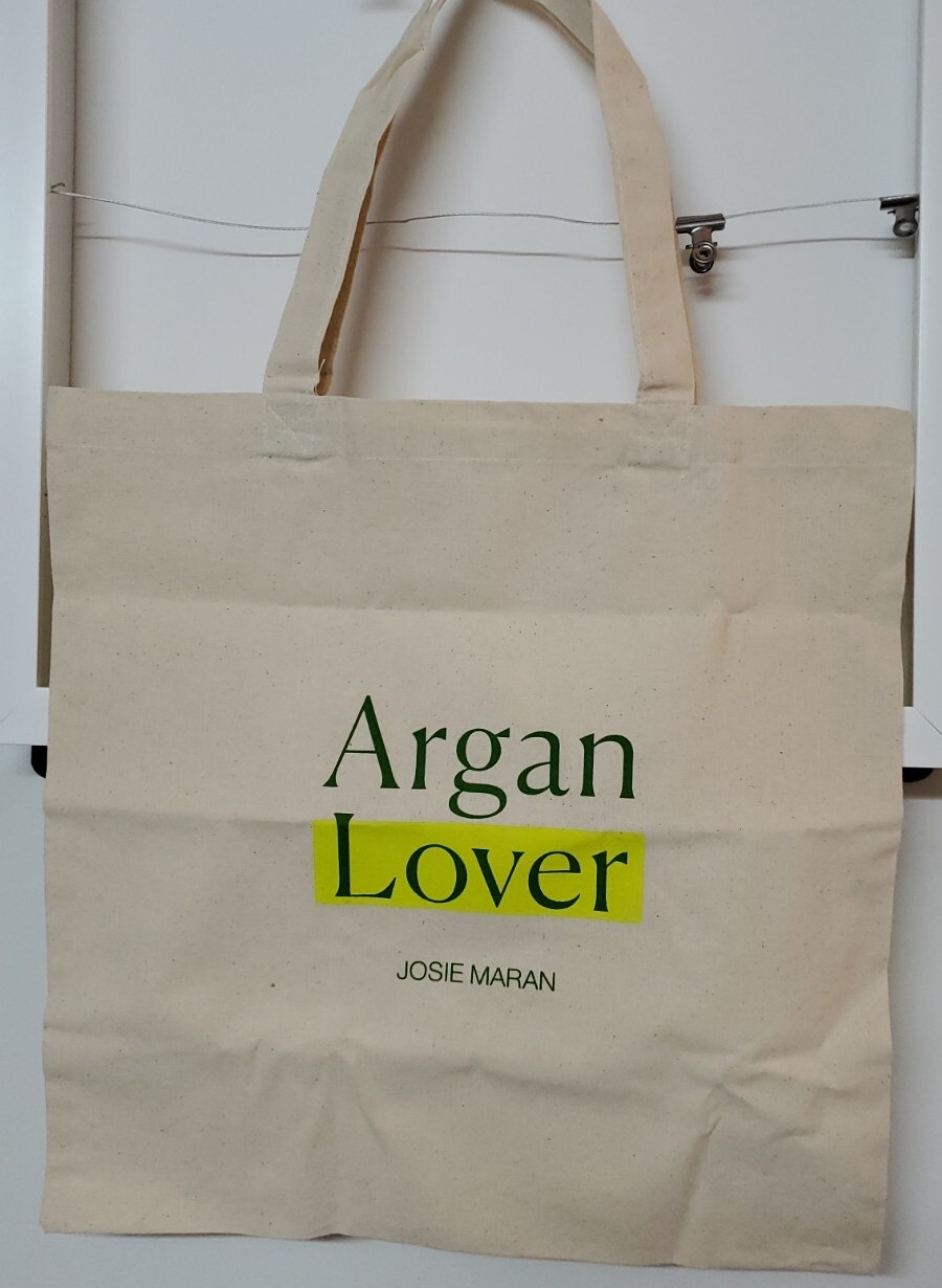 Josie Maran Argan Lover Tote Bag Beige 14.5in x 15in Brand New
