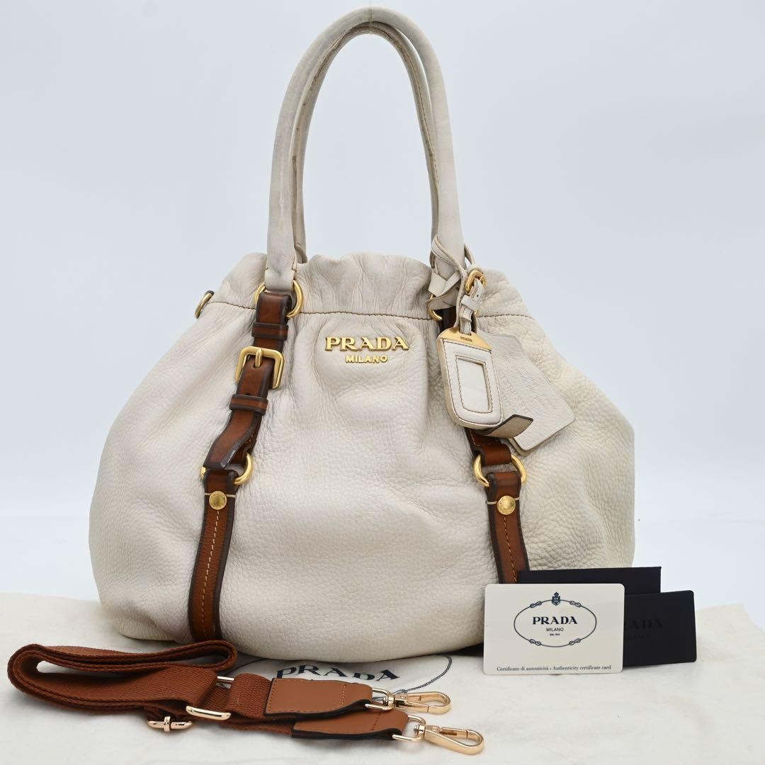 PRADA White Leather Handbag Shoulder Bag Gold Logo Charm 32cm Authentic #2857