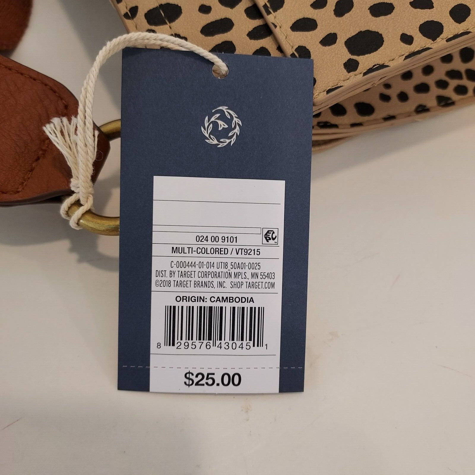 NEW Universal Thread Women’s Leopard Crossbody Bag 9 inch Tall x 7 inch x 3 inch