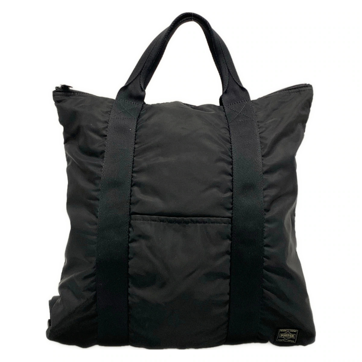 Porter /Yoshida – Black Nylon Backpack