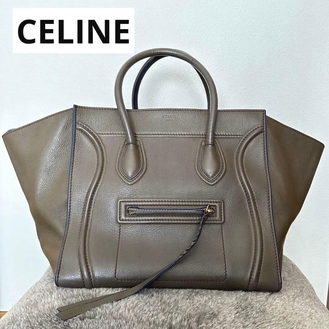 CELINE Luggage Phantom Hand Tote Bag Leather Grayish Beige Authentic M02725