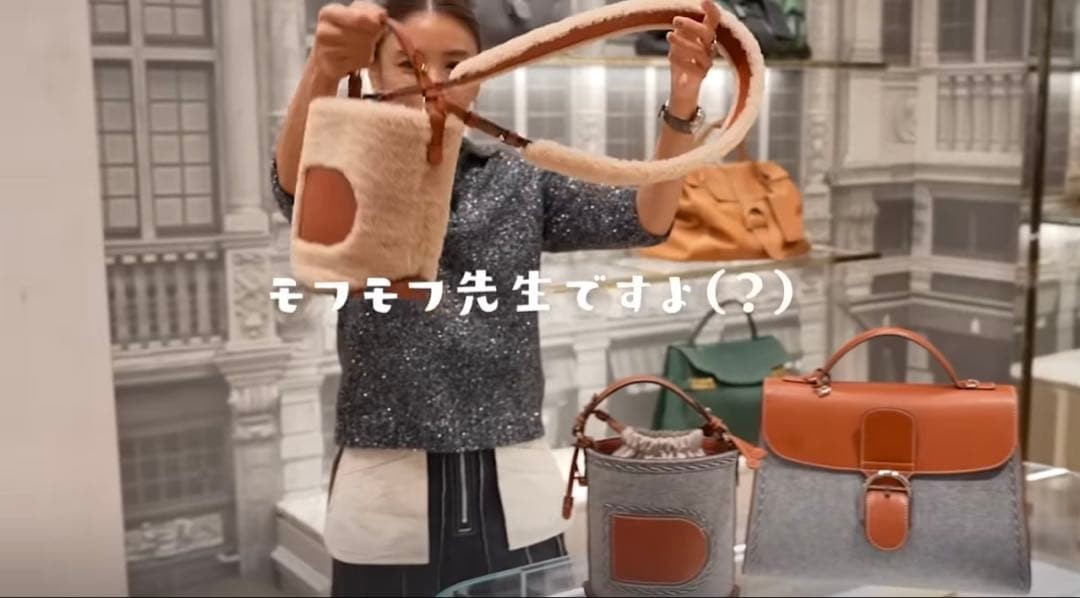 Delvaux DELVAUX pin bag