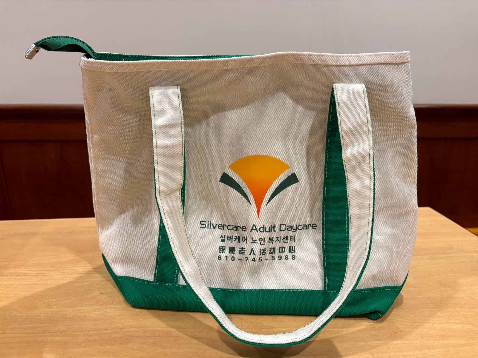 (Qty: 2) Tote Bags, One Orange and One Green