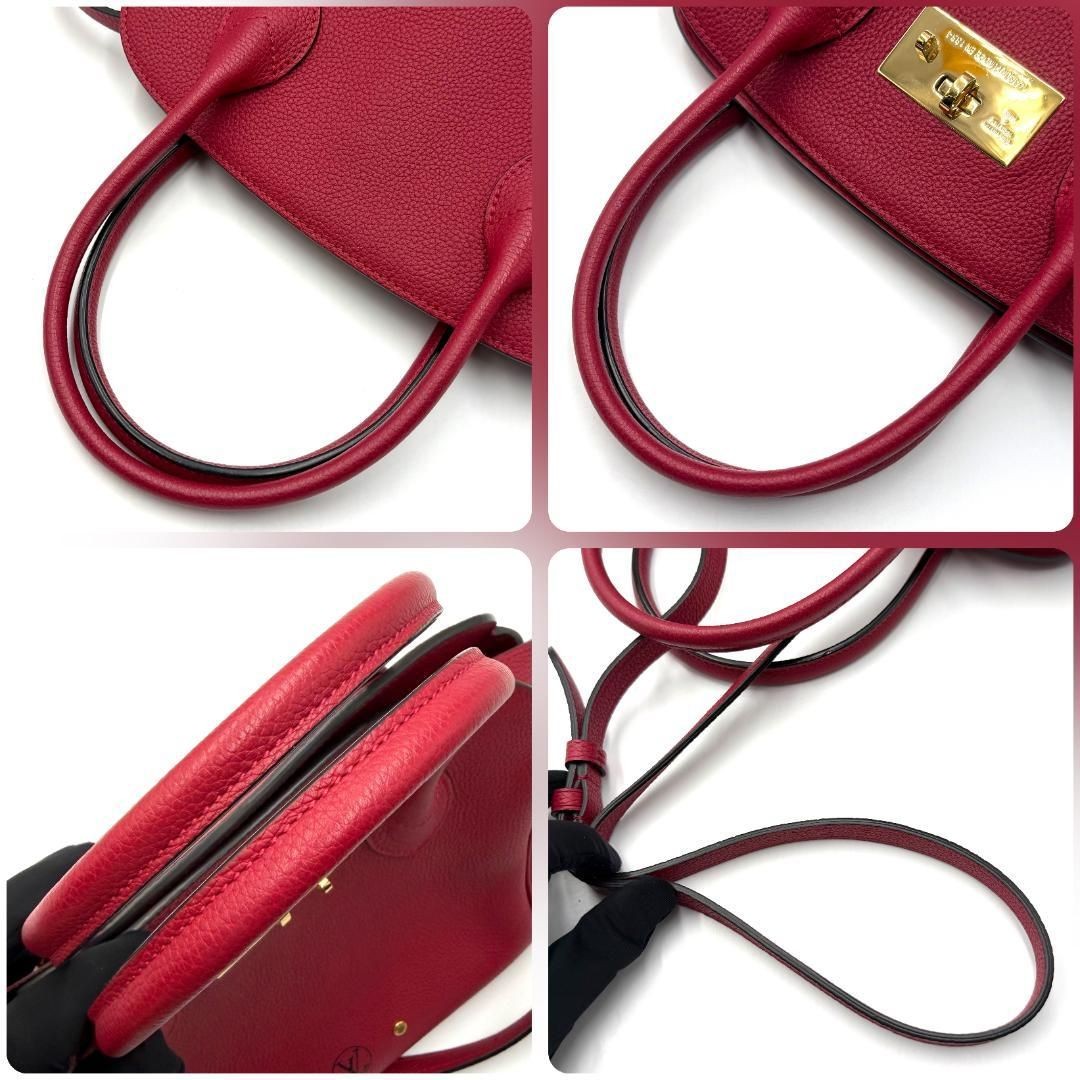 LOUIS VUITTON Bag: Mira PM M54349 Red W24-29H22D15cm w/strap tag lock key;