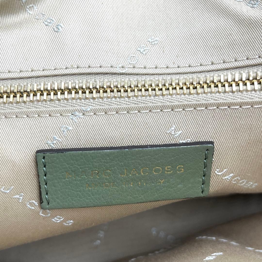 Marc Jacobs Green Leather 2Way Satchel Vintage Olive Shoulder Handbag Authentic