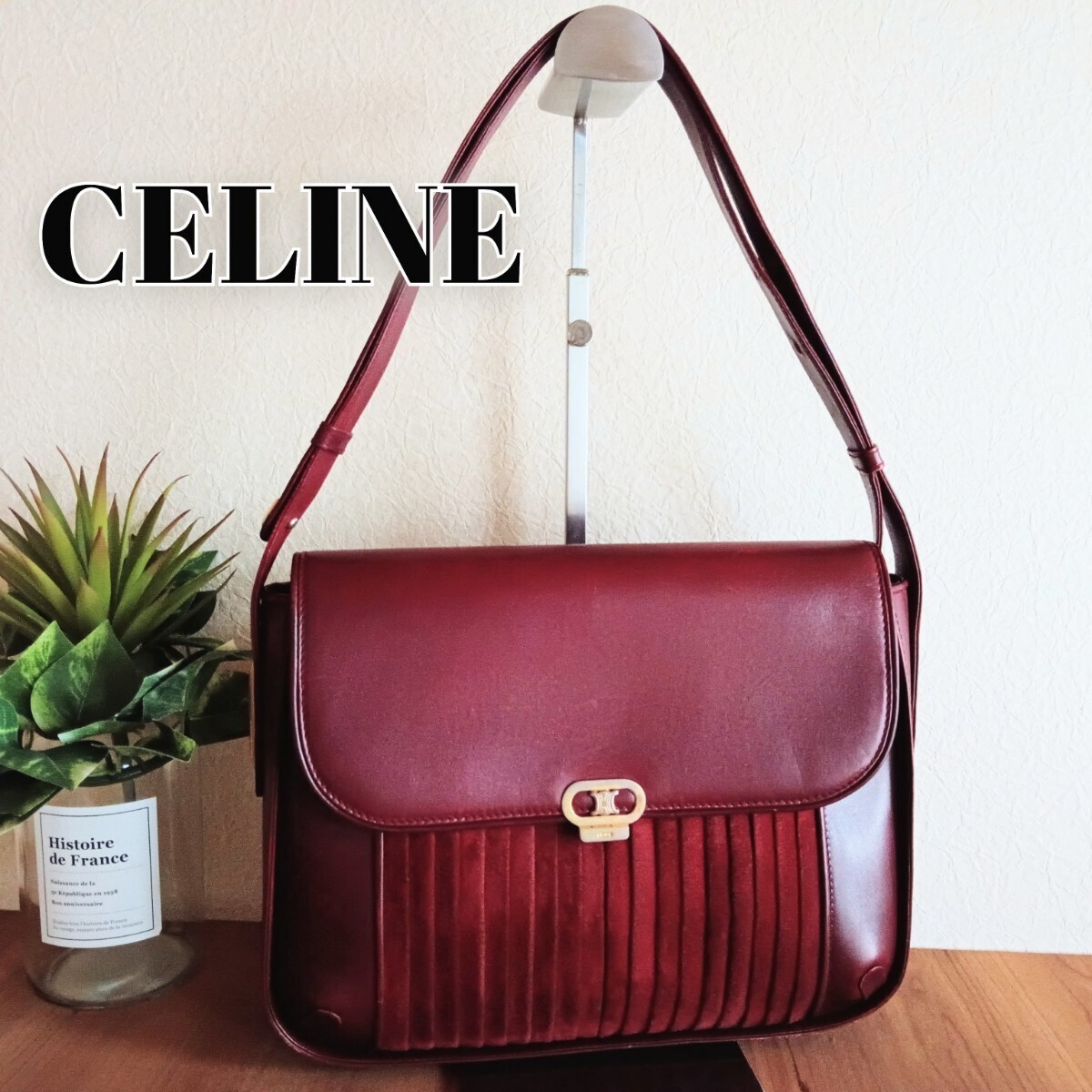 Vintage Celine Leather Shoulder Bag Bordeaux Gold Turn Lock Adjustable Strap 76