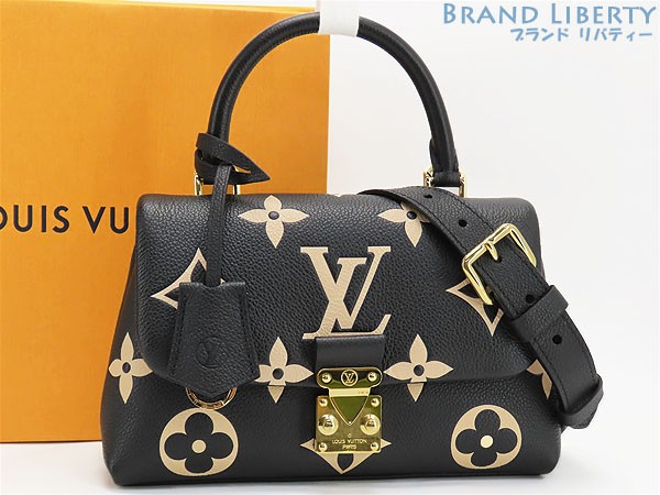 Louis Vuitton Bicolor Monogram Madeleine BB Handbag Black Beige Leather M45978