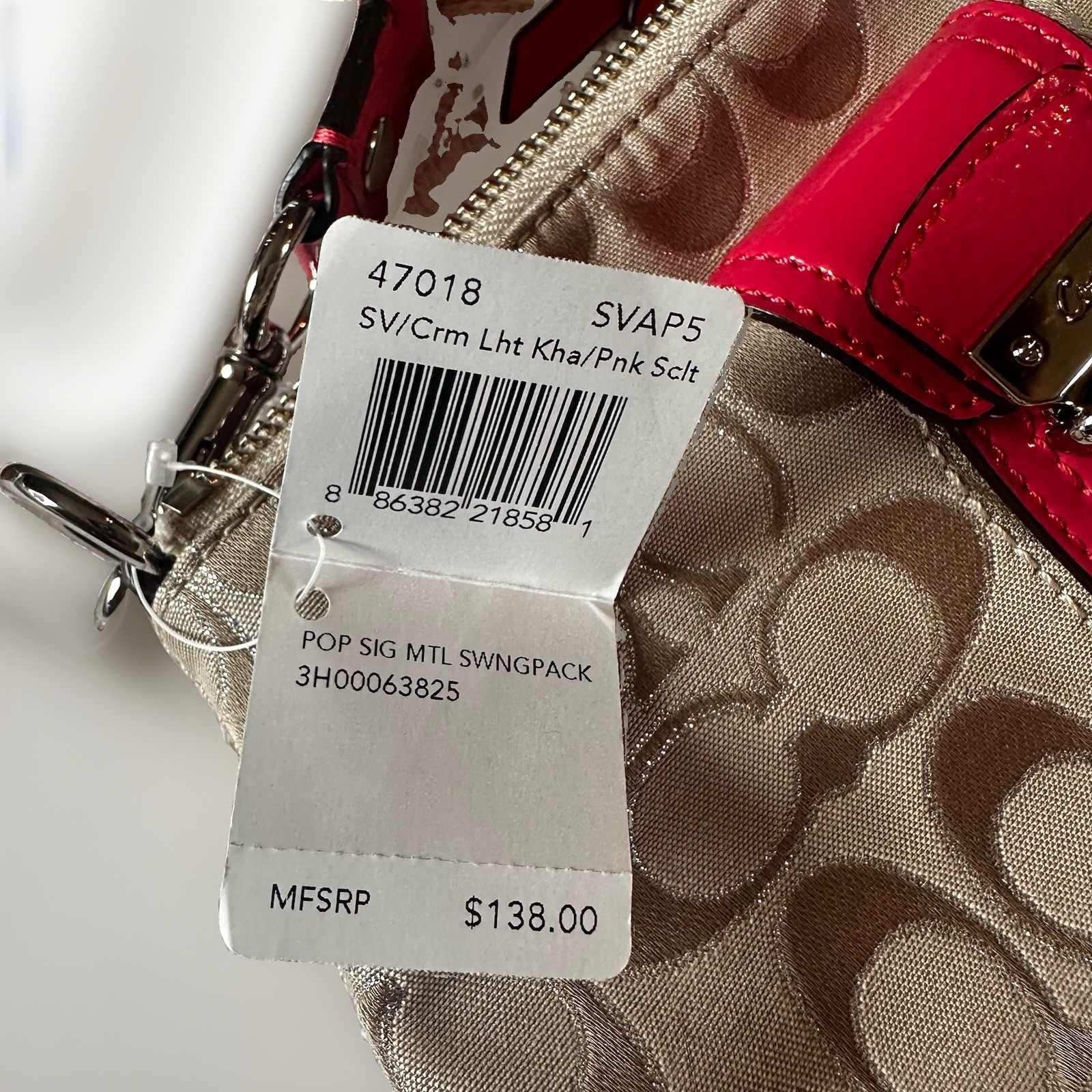 Coach Signature Swingpack Crossbody Bag Small Khaki Pink Strap