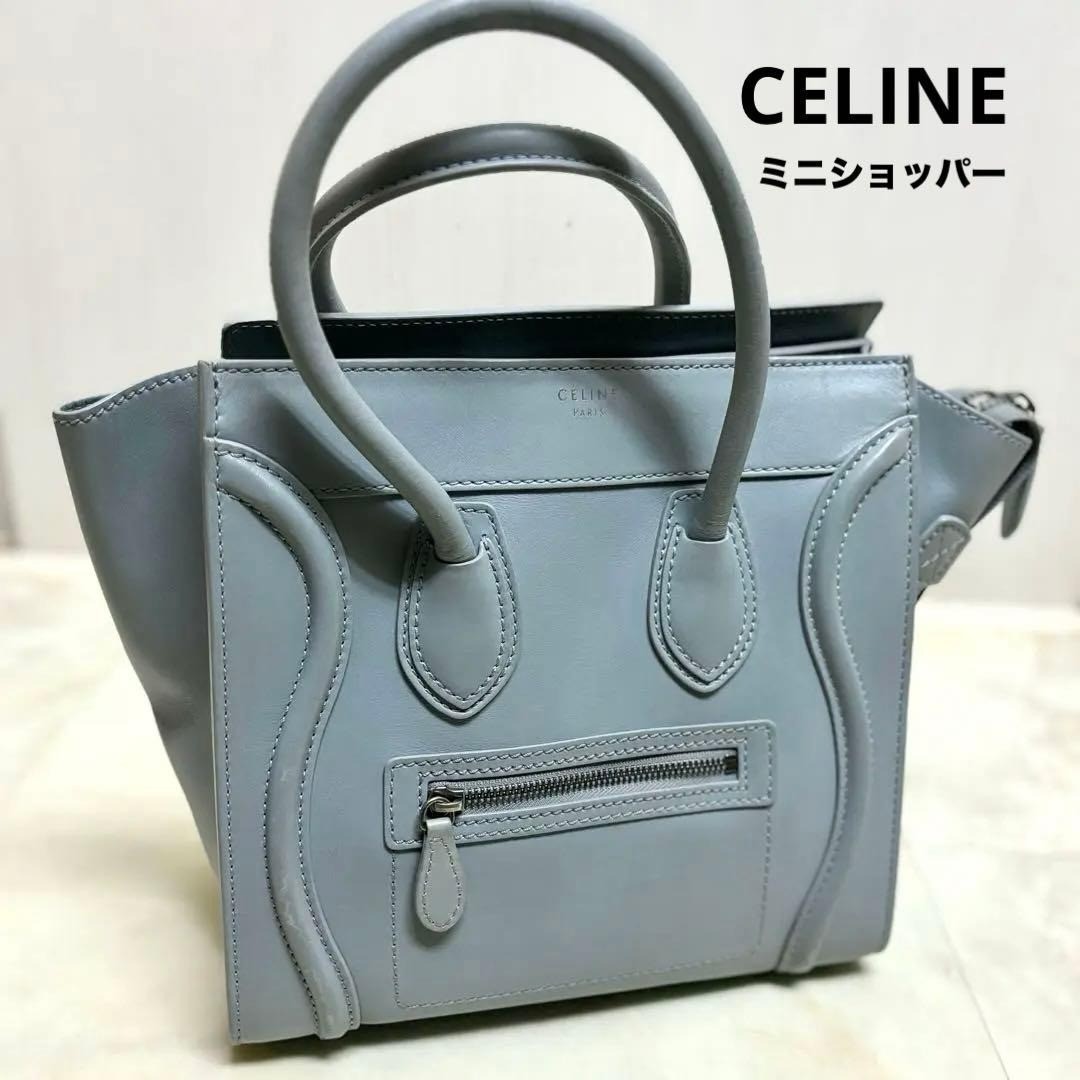 Celine Luggage Mini Shopper Tote Bag Blue Leather Authentic