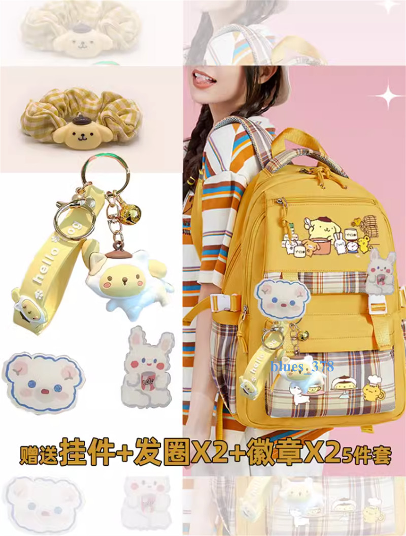 Cinnamoroll Melody Kuromi Student Backpack Pom Pom Purin Pochacco School Bag NEW
