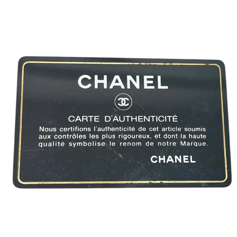 CHANEL CC Filigree Chain Pouch Beige / Black Caviarskin #OKB5159