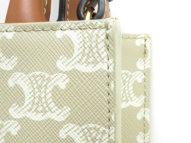 CELINE Triomphe Vertical Cabas Mini 2WAY Bag 194372 Shoulder Bag 1943 #DB531