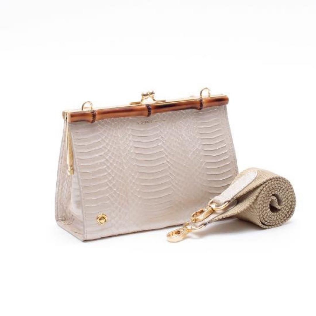 A.D.M.J. Snake Leather Pearlized Crossbody Bag with Gold Hardware White