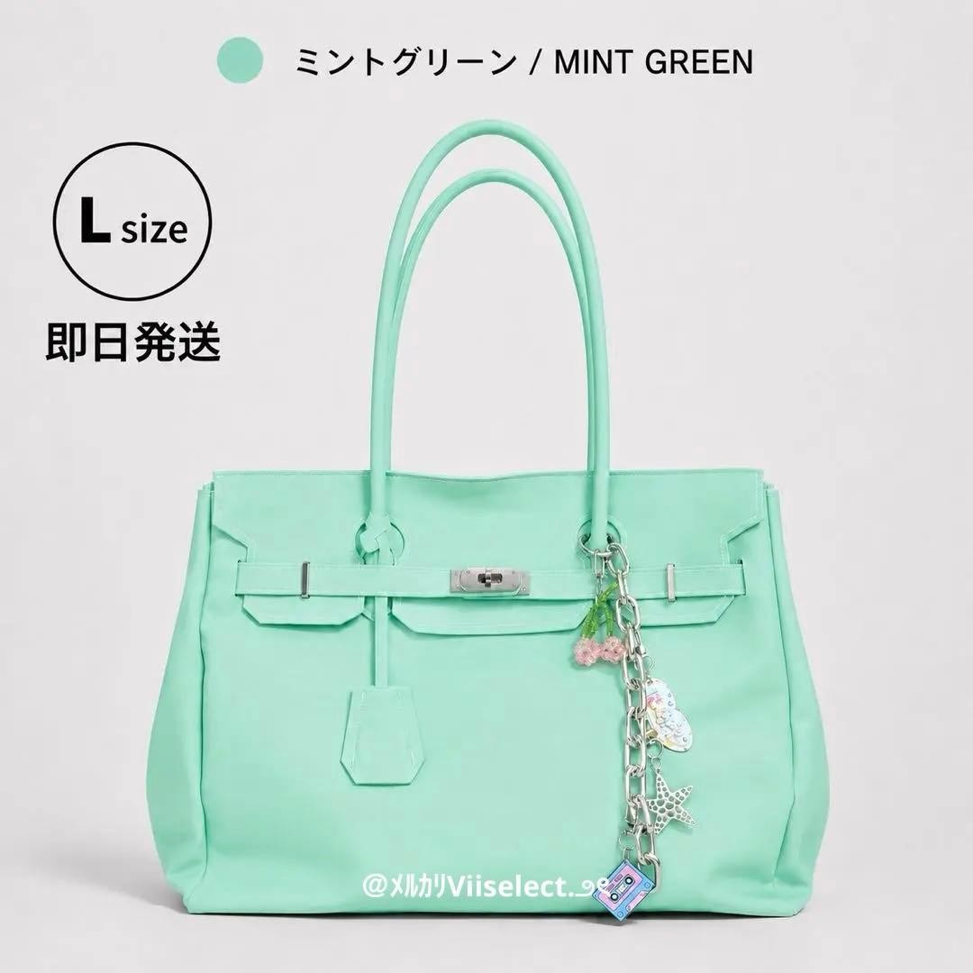 Mint Green PVC Jelly Tote Bag Women Large Clear Shoulder Handbag Waterproof New