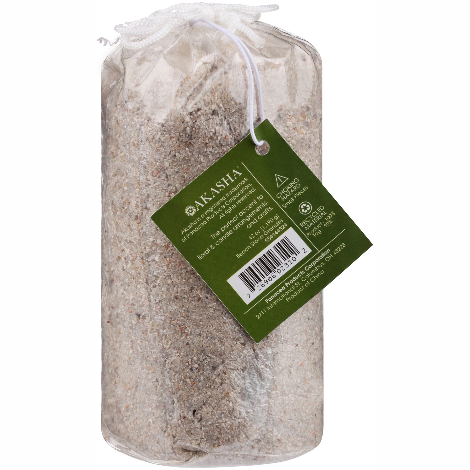 (2 pack) Decorative Brown Stone Granules, 42 oz. Bag