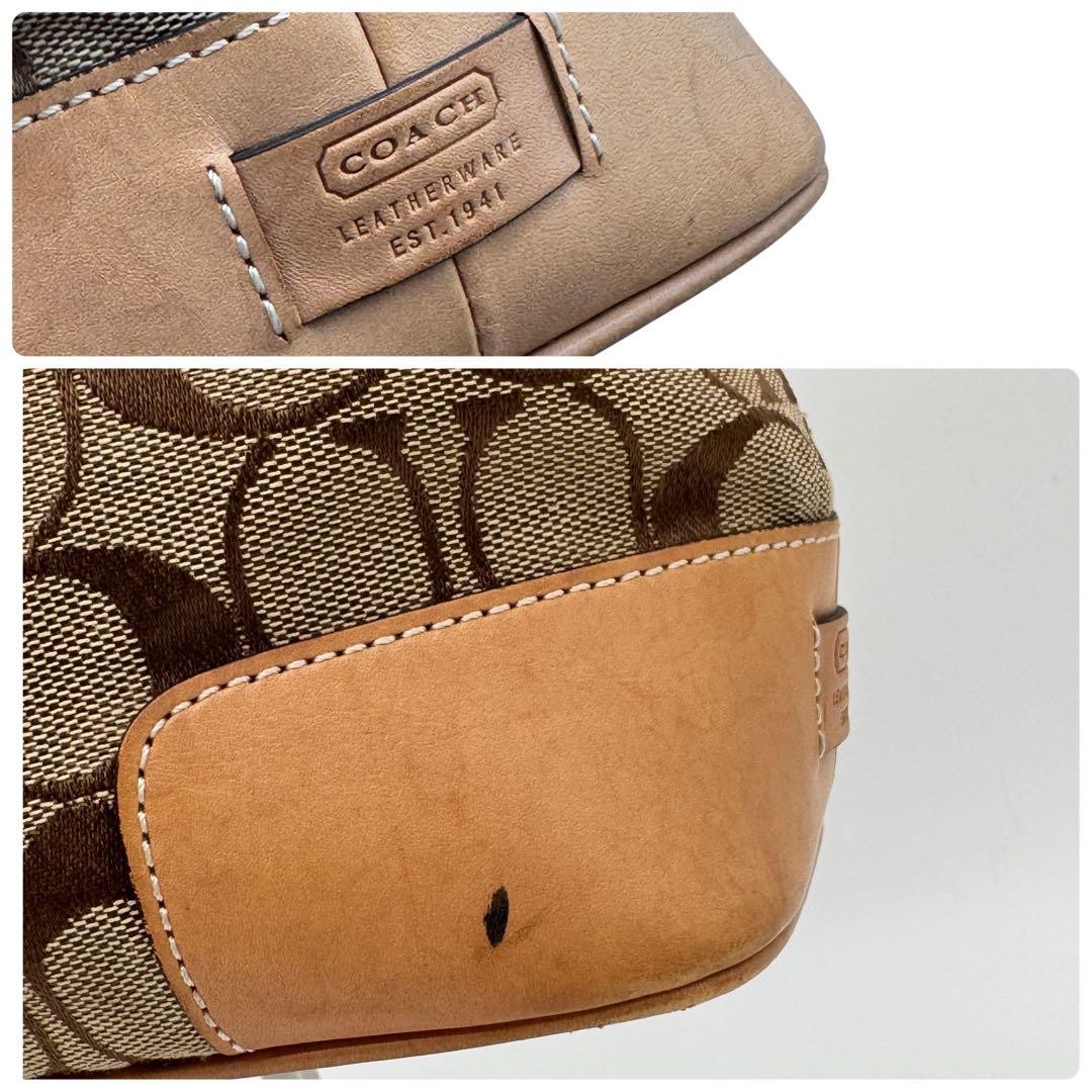 Excellent condition Coach handbag self standing beige canvas leather signature 1