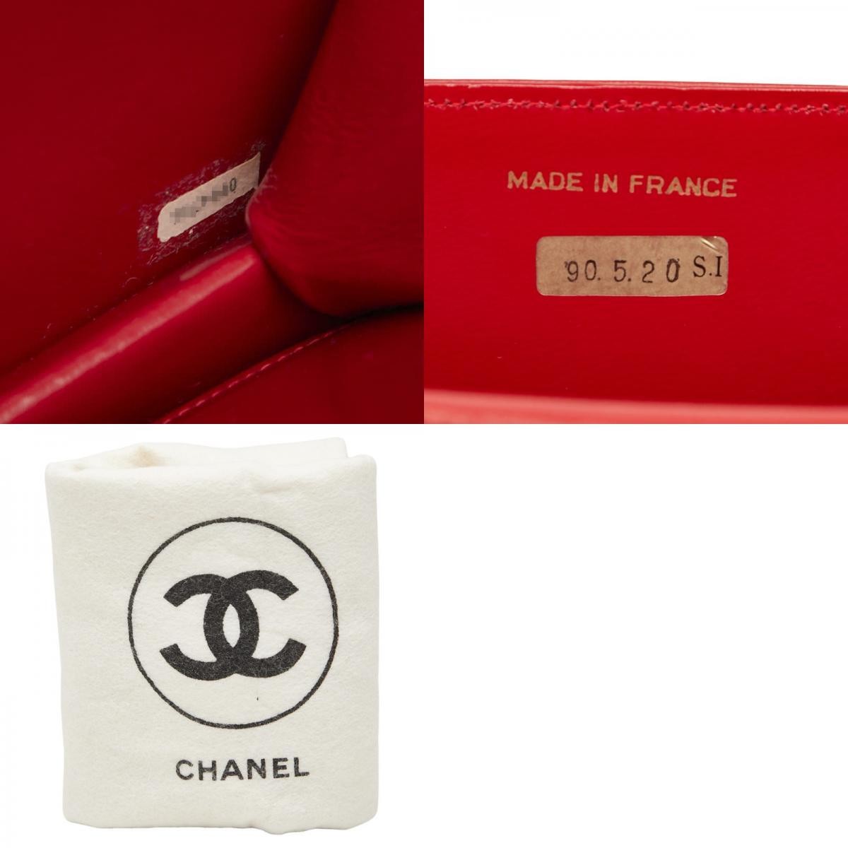 CHANEL Coco Mark Push Lock Chain Shoulder Bag Red Lizard Leather Ladies W19cm H1