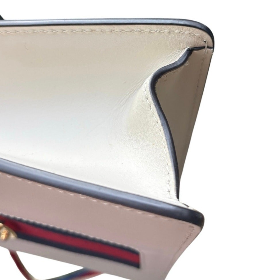 GUCCI Calfskin Small Sylvie Shoulder Bag Off White
