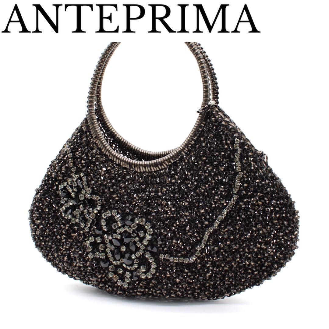 Anteprima Wire Bag Handbag Bijoux PVC Braided Black Japan 079684